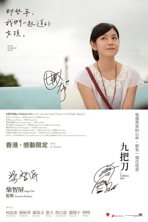 制作仿真不动产权/证书